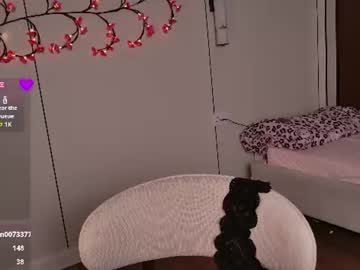 mirelune, live webcam girl, streaming now, asian, lovense