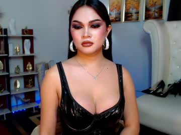 athenalicous, live webcam girl, from PH, streaming now, mistress, asian