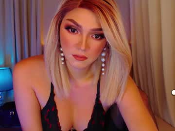 Leah, live webcam girl, from PH, streaming now, lovense, wifematerial