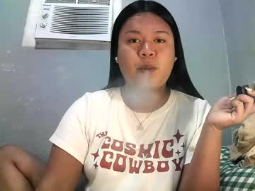 Gina Cole, live webcam girl, from PH, streaming now, asian, bigcock