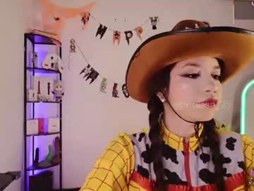 ms_lissa, live webcam girl, age 23, from CO, streaming now, hairy, latina