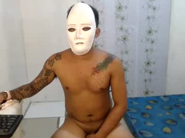 rhaz, live webcam girl, age 21, from PH, streaming now, asian, bigcock