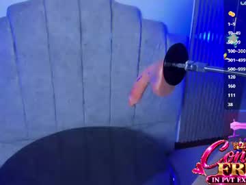 KATHE, live webcam girl, age 21, from CO, streaming now, fuckmachine, dirty