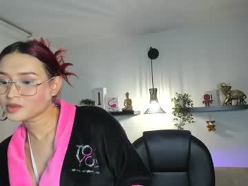 naomy, live webcam girl, age 23, from CO, streaming now, latina, bigboobs