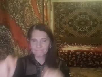 Nata, live webcam girl, age 47, from UA, streaming now, new, milf
