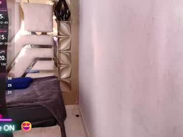 Emma ❤️❤️, live webcam girl, age 23, from CO, streaming now, 18, shy