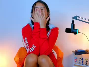 Natcha C, live webcam girl, age 24, streaming now, asian, 18