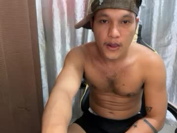 Marky, live webcam girl, age 26, from PH, streaming now, asian, hairy