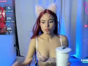 nina sophia, live webcam girl, age 24, from CO, streaming now, latina, bigboobs
