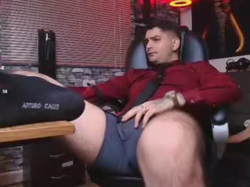 Nicolas Fellener, live webcam girl, age 25, from VE, streaming now, findom, feet