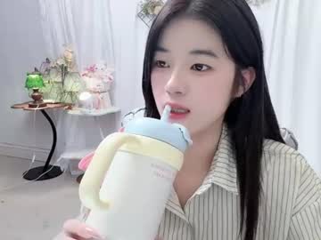 Amy6668, live webcam girl, age 21, from CN, streaming now