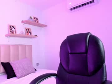 nika_x, live webcam girl, from CO, streaming now, dirtytalk, kinky
