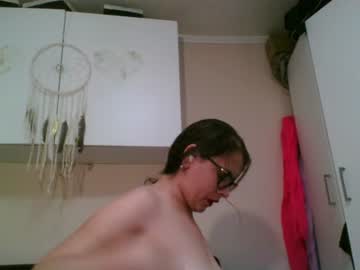 Nikki, live webcam girl, age 28, streaming now, milf, bigboobs