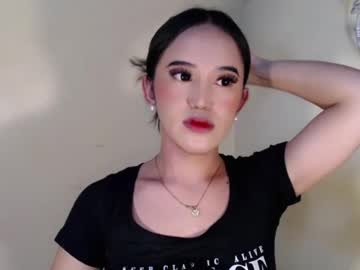 Nana, live webcam girl, from PH, streaming now, mistress, atm