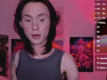 tommy, live webcam girl, age 21, streaming now, new, lovense