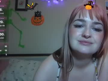 Odette, live webcam girl, age 30, from US, streaming now, petite, dom