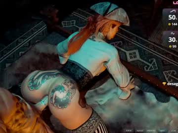 IM BACK IN AUGUST, live webcam girl, from DE, german, anal