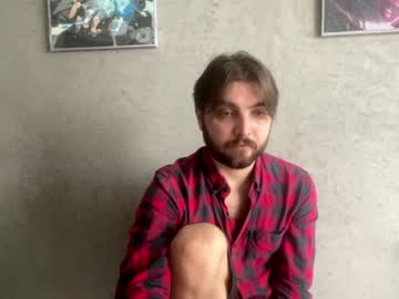 Max, live webcam girl, age 27, from UA, streaming now, new, master