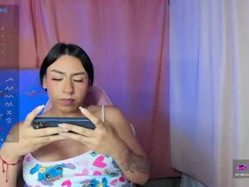 osoriomariaf, live webcam girl, age 25, from CO, streaming now, ebony, party
