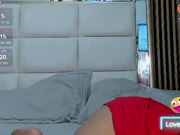 Oriana, live webcam girl, age 23, from CO, streaming now, anal, squirt