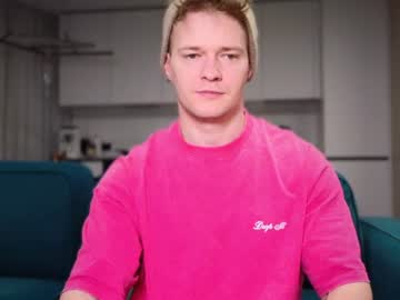 Paul  X, live webcam girl, age 31, streaming now, feet, dom