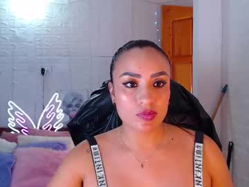 paulina, live webcam girl, age 32, from CO, streaming now, lovense, latina