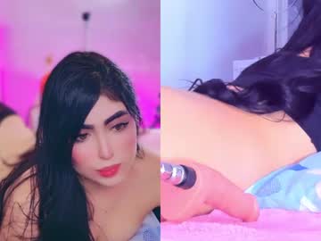 perla_cm, live webcam girl, age 20, from CO, streaming now, squirt, anal