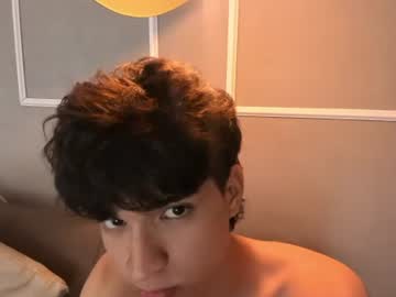 Phineas, live webcam girl, age 19, from CO, streaming now, new, cum