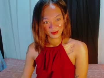 PM is the key... jane, live webcam girl, from PH, streaming now, petite, daddysgirl