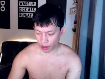 froi, live webcam girl, age 24, from PH, streaming now, asian, bigcock