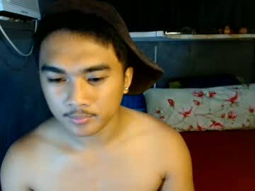 Adrianne, live webcam girl, age 22, from PH, streaming now, smallcock, bigass