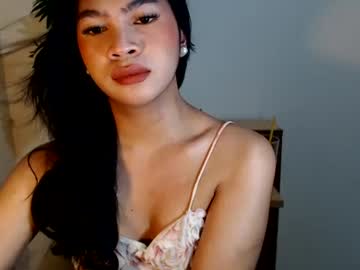 Hirara💫, live webcam girl, age 18, from PH, streaming now, squirt, asian