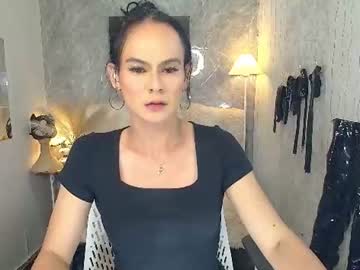 donna, live webcam girl, age 29, from PH, streaming now, mistress, bigcock
