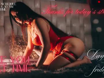 Pucca, live webcam girl, age 18, from CO, streaming now, lovense, skinny