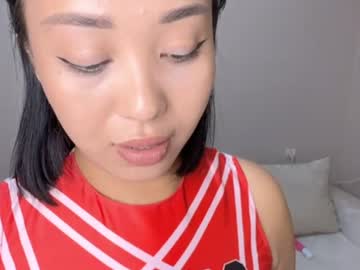 Miko, live webcam girl, age 28, streaming now, asian, bigass