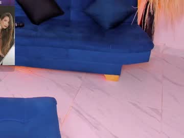 rachel, live webcam girl, age 30, from CO, streaming now, control, lush