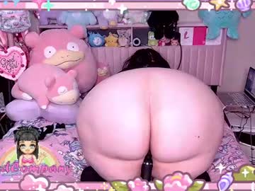 Rad, live webcam girl, from US, streaming now, bigass, new