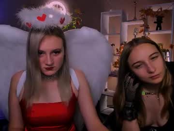 arisona, live webcam girl, age 24, streaming now, anal, 18