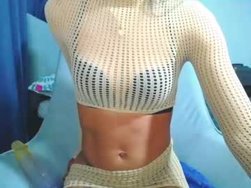 Renata ♥, live webcam girl, from CO, streaming now, messydeepthroat, smalltits