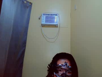 Yan, live webcam girl, age 22, streaming now, natural, asian