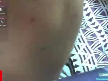 Curieux, live webcam girl, from FR, streaming now, french, uncut