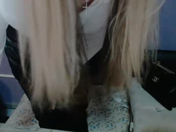 rosaline_ly, live webcam girl, age 24, from UA, streaming now, nonude, bigboobs