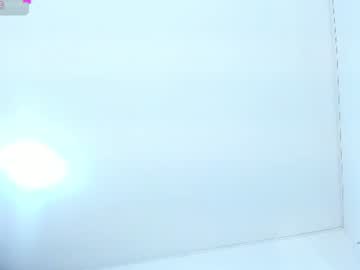 Rosa, live webcam girl, from CO, streaming now, bigass, lovense