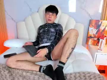 🔥Ryu🔥, live webcam girl, age 24, from CO, streaming now, gay, twink