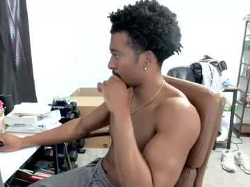 savagemodedon, live webcam girl, from US, streaming now, bbc, c2c