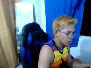 maru zoldick, live webcam girl, age 99, from PH, streaming now, asian, cum