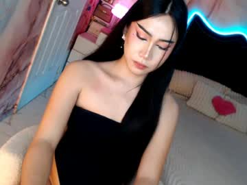 Vanessa💗, live webcam girl, asian, daddysgirl