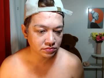 seductive_vien, live webcam girl, from PH, streaming now, bigcock, hairy