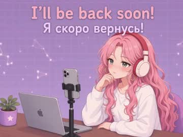 Eva, live webcam girl, age 19, streaming now, new, 18
