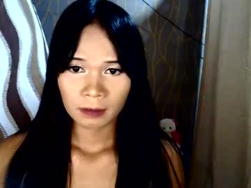 miss janah, live webcam girl, age 18, from PH, streaming now, pinay, anal